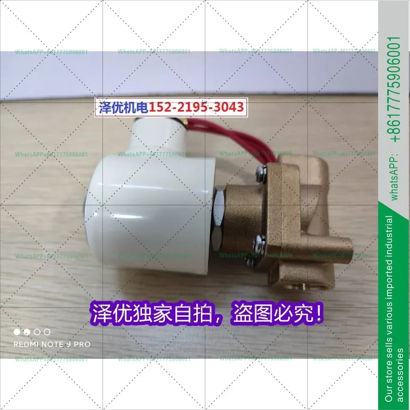 KCC hp호환W103 220V