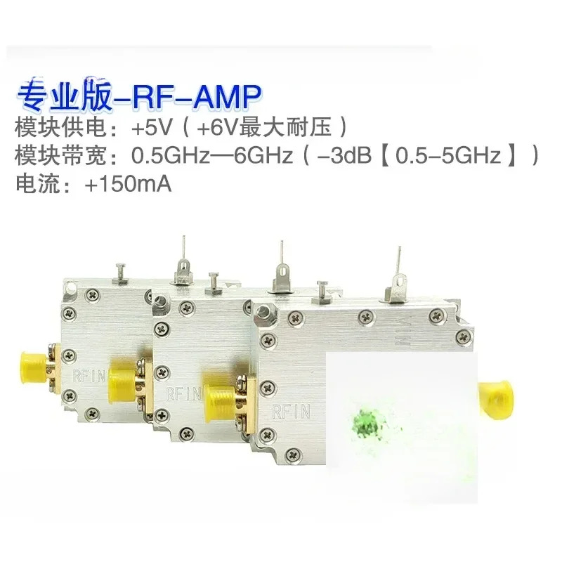 6G 대역폭 저잡음 우수평탄도 36dB보다 우수대역 이득을 갖춘 40dB 고이득 RF 증폭기