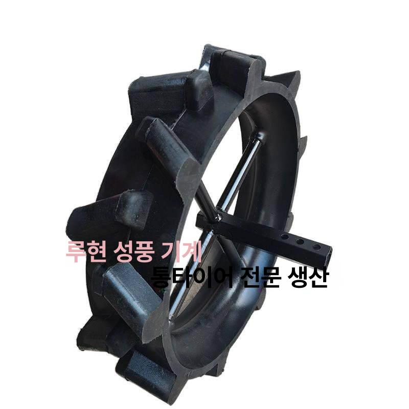 관리기바퀴 아세아 관리기 배토기 트랙터 바퀴 휠 높이 35 폭 10cm 23mm홀 높이 35 너비 10 축 2.3cm 1쌍 - 상품 이미지