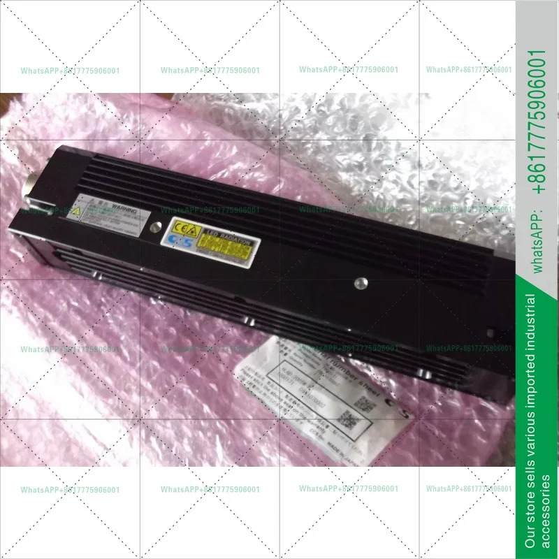 CCS 원광원 HLND-200SW-R