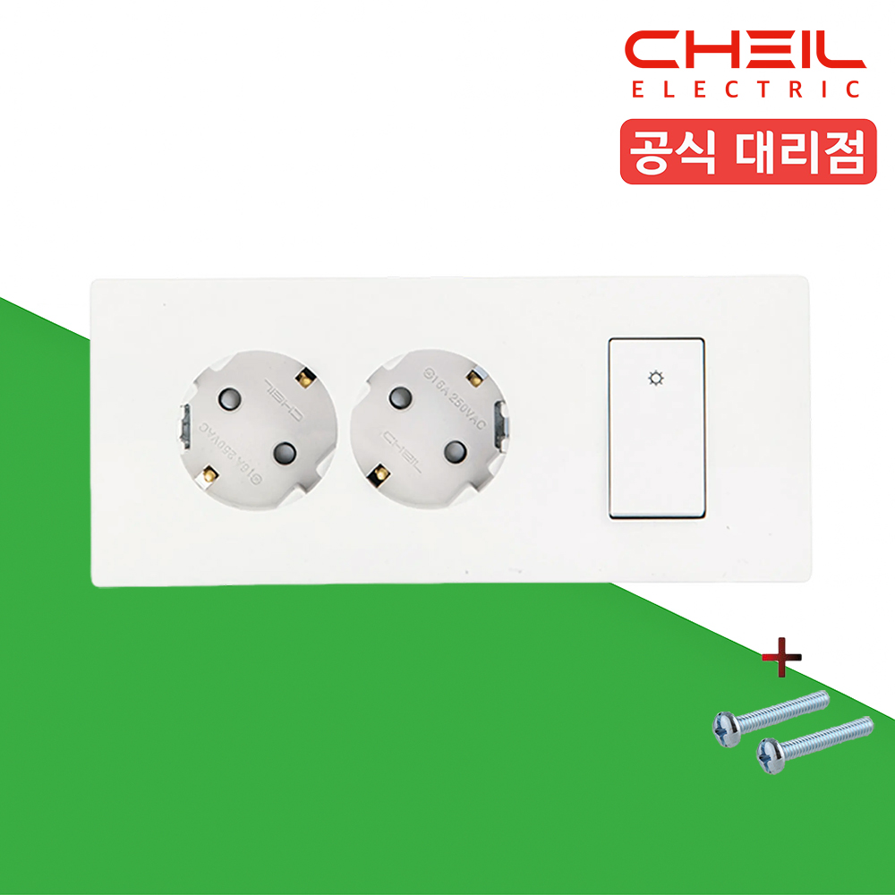 제일 디노 스위치부착콘센트 2구 가로형 일체형 침실 가구 화이트 - 상품 이미지