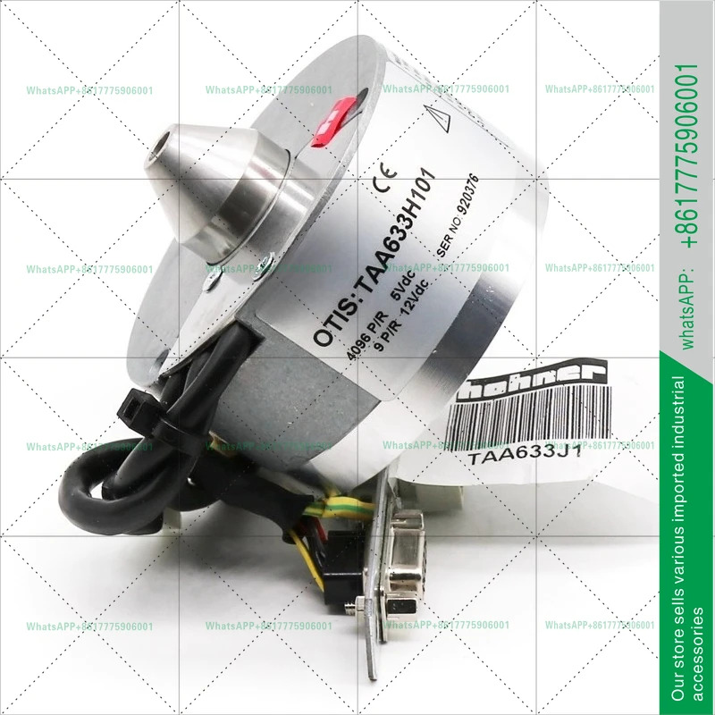 엔코더 TAA633K161/K151/K102/H121/H151/