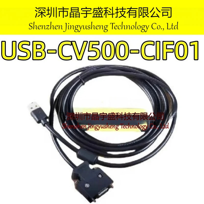 오리지널 USB-CV500-CIF01 C200H-MC221 모션 모듈 Depurao Programao Cabo