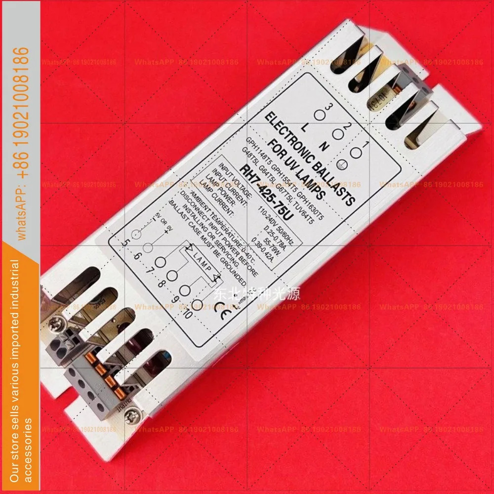 110V-240V 전원공급장치 UV 램프 RH7-425-75U 75W전자식 안정기