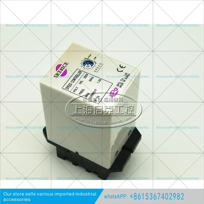 SRX02CE 오리지널 산 SPG 모터 거버너 속도조절기 230V