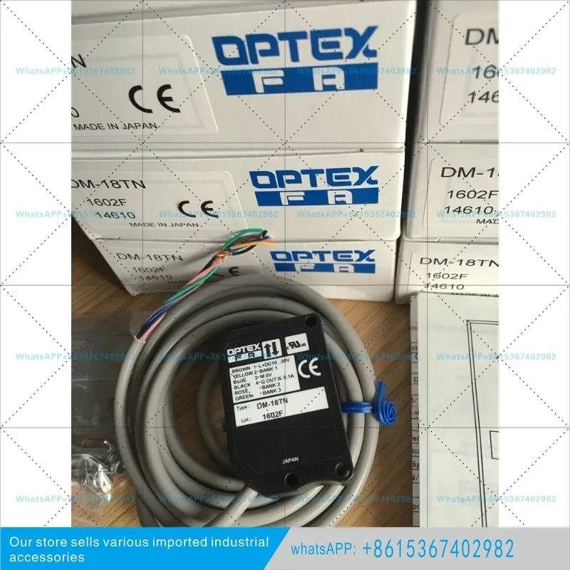 오리지널 일본 OPTEX 컬러 스케일 센서 DM-18TN