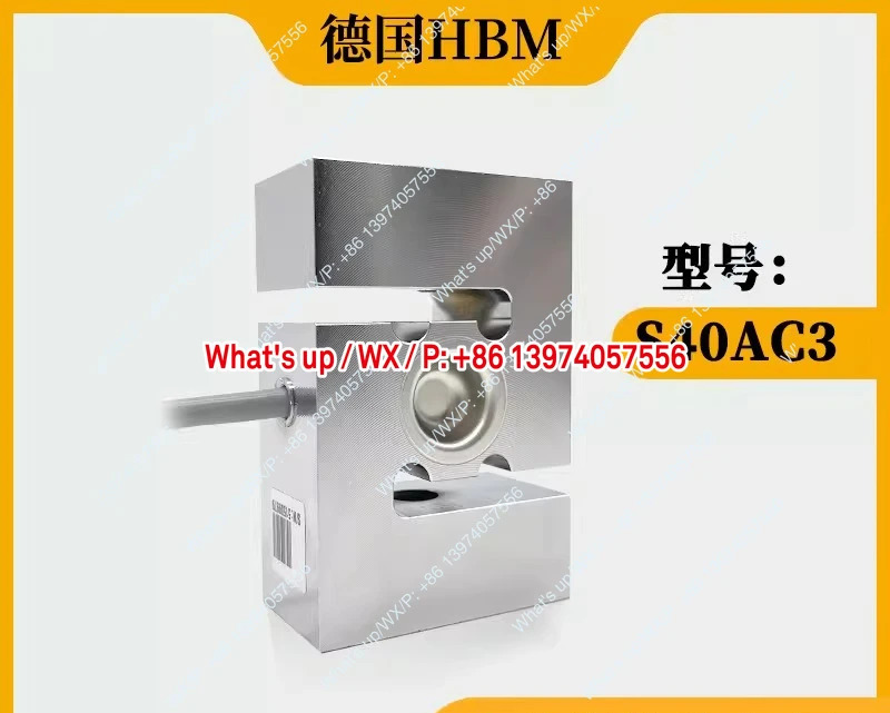 독일 HBM S 타입 계량 센서 S40A/C3D1/50/100/200/500kg/1/2/3/5T