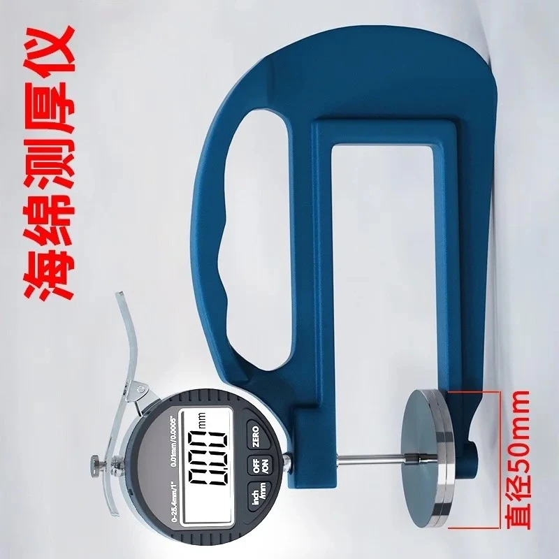 디지털 두께 게이지 0-25MM x 0. 01 목 깊이 120MM 측정 헤드 30MM 스펀지