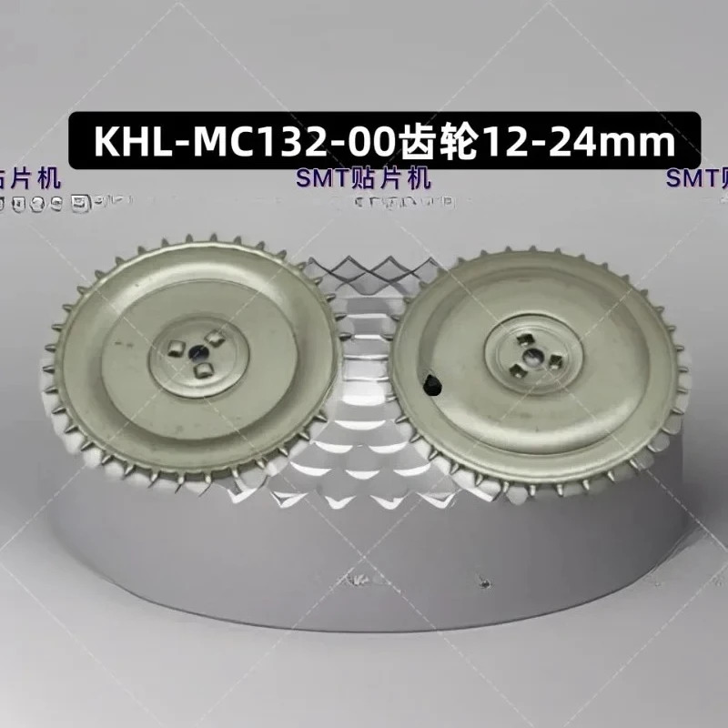 KHJ-MC131-00은 피더8MM 전기 페이다 피딩 기어합니다1개