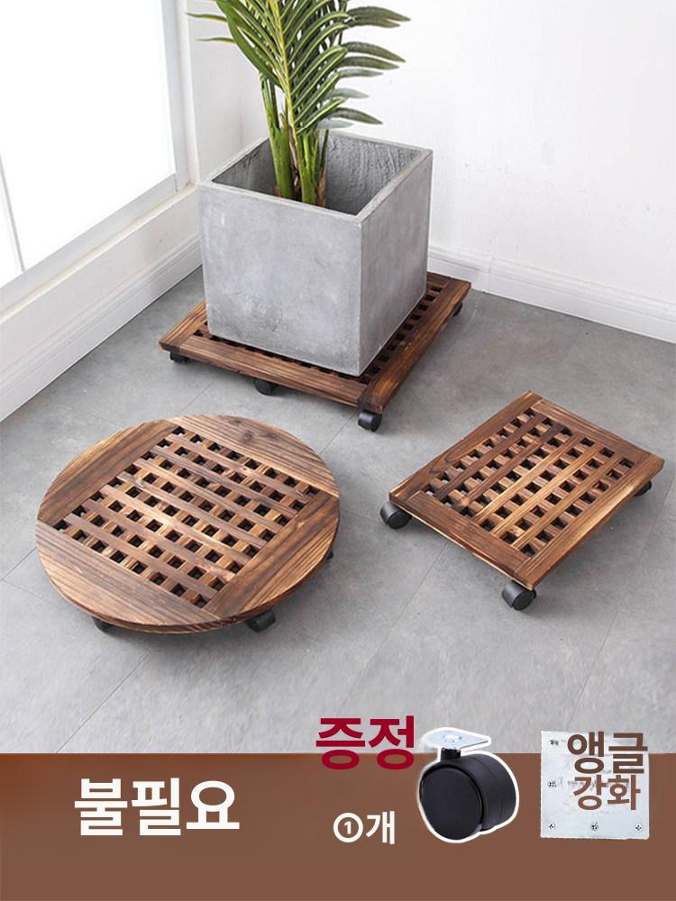 원목 화분받침대 나무 원형 이동식 사각 바퀴 원형 30cm [보강 바퀴] - 상세 이미지 2