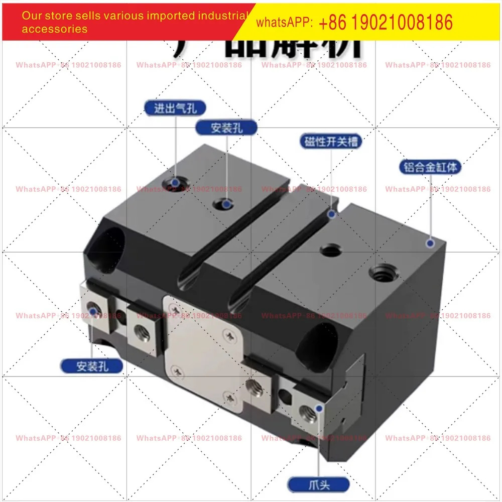 CHELIC HDW20 HDW25 강력 기계식 클램프 HDW32/40/63/80/100