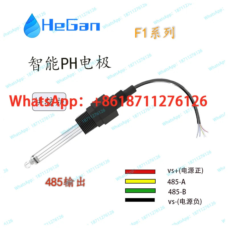 PH-F1 온라디지털 PH 전극 산도 측정기 센서 485 4-20mA 출력 수돗물