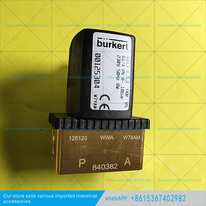 보데 솔레노이드 밸브 6013 A 3.0 FKM G1/4 230v