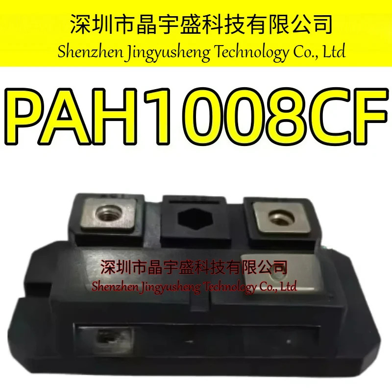오리지널 PAH1008CF