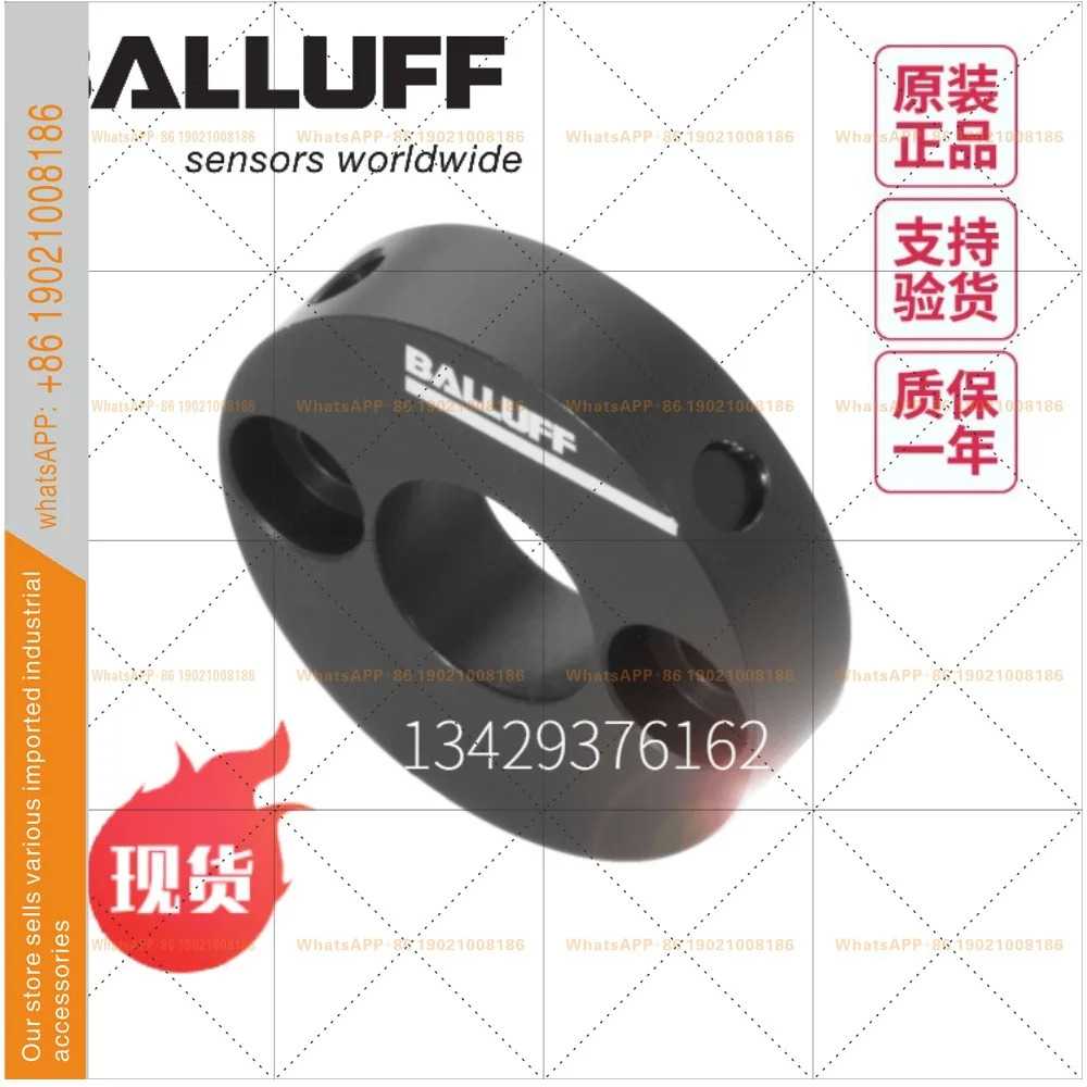 BALLUFFBAM013L BTL-P-1013-4R 포장 신형 변위 자석 블록 링