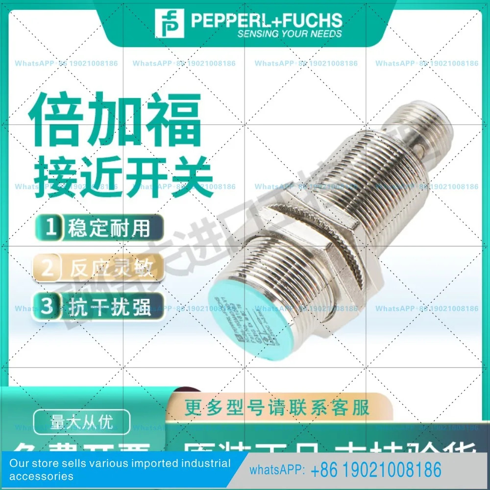 P F Pepperl Fuchs 스위치 NCB10-30GM호환40-N0 NCB15-30GM호환40-N0-V1 센서