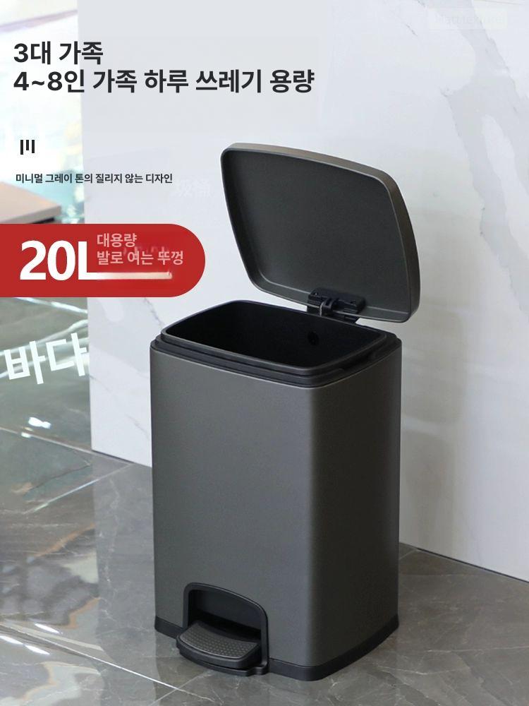 라면국물통 음식물 편의점 버킷 잔반통 건더기 국물 쓰레기통 업소용 대용량 버리는통 스틸 - 상세 이미지 4