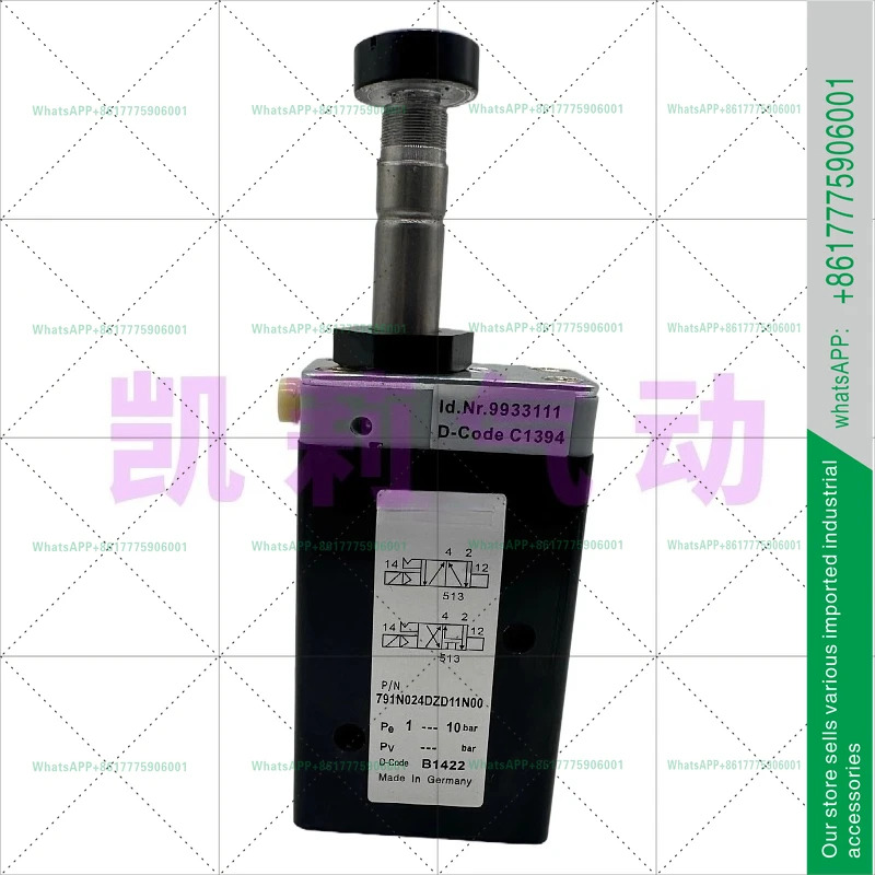 공압 솔레노이드 밸브 791N110AWD1MN00 액추에이터 위치 스위치