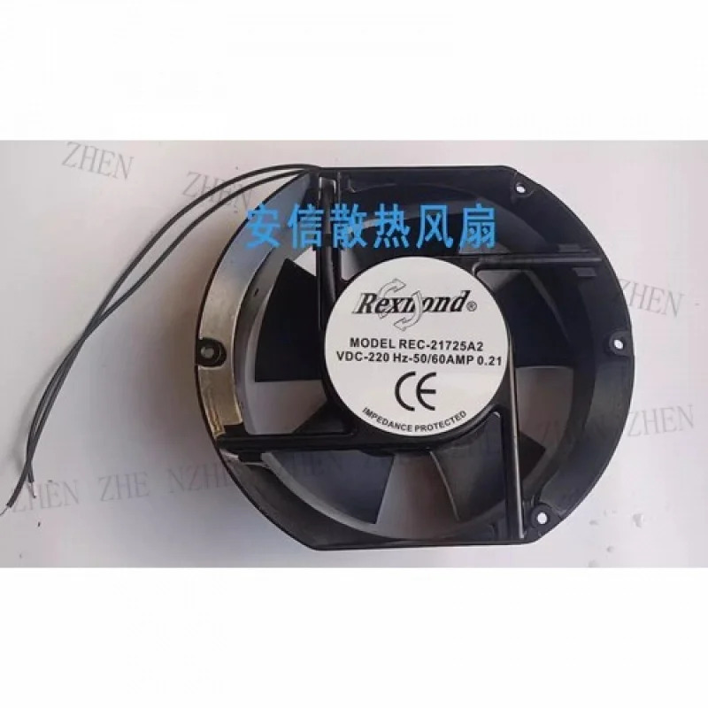Y REC-21725A2 220V 0.21A 냉각팬