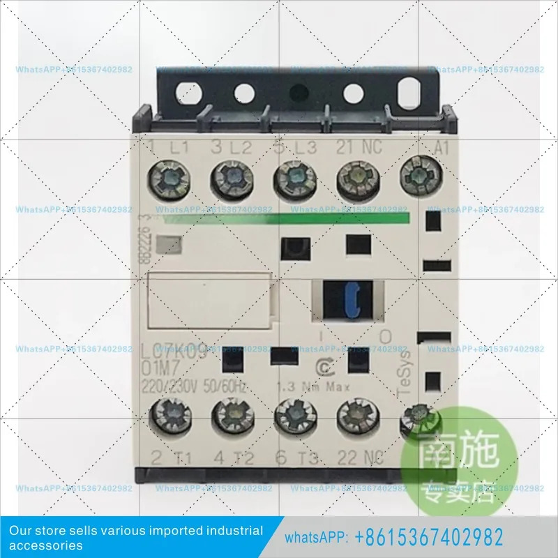 LC7K0901M7 AC 접촉기 KONE 엘리베이터LC7-K0901M7 AC220V 새 검정색