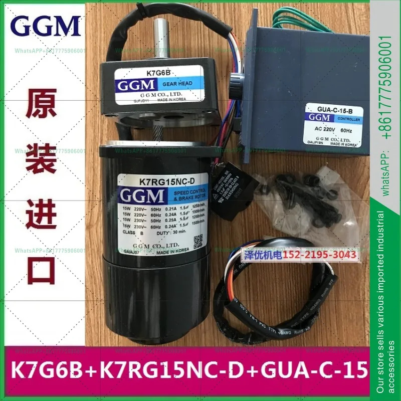 K6DS6N3 GGM호환 기어 감속기 K7G6B 모터 K7RG15NC-D