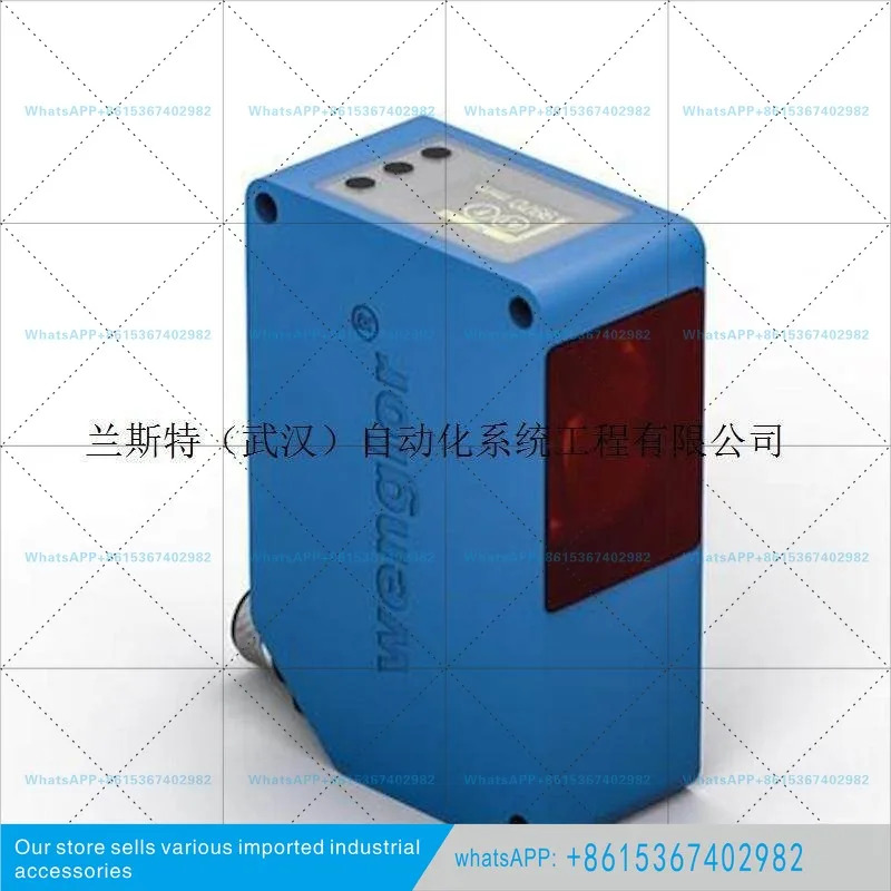 독일된 Weigler 레이저 거리 측정 센서 CP25QXVT80 삼각측량