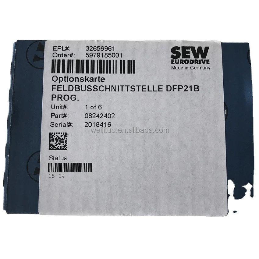 주파수 변환 모듈 필드인터페이스 DFP21B 프로 08242402 독일 신 SEW EURODRIVE