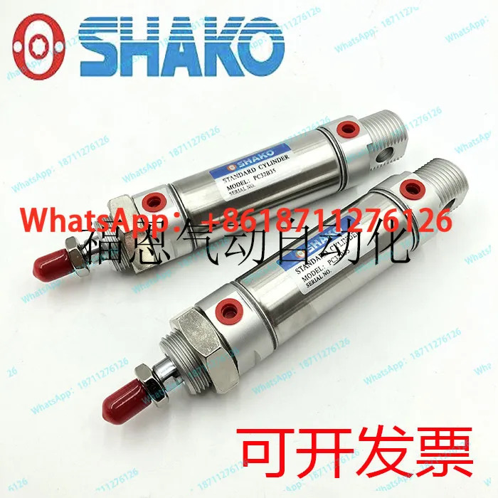 대만 신콩 SHAKO 실린더 PC/PCA32B/40B25/50/75/100/125/150/200-C