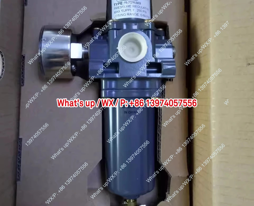 감압밸브 FS-67CFR-600