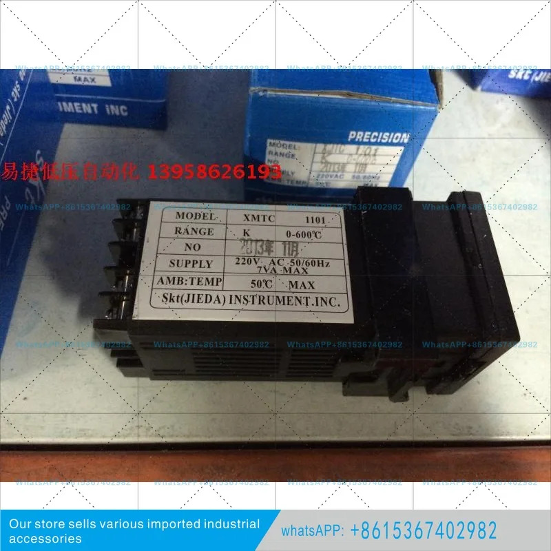 XMTC-1101 K 타입 XMTC-1000 지능형 온도 조절기