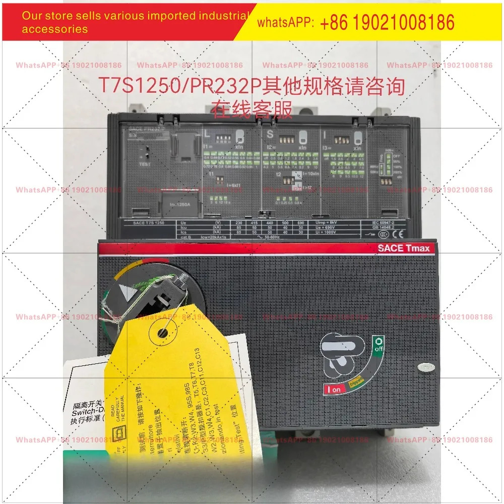 오리지널 몰드 케이스 회로차단기 T7S1250 PR232/P-LSI R1250 R800/R1000/R1600