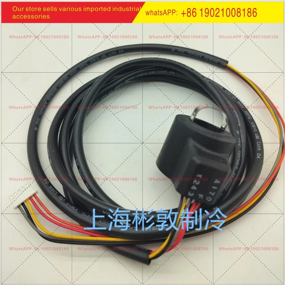 루공 전자식 팽창밸브 A170 UKV 10D 14D 18D 25D 30D 32D 40D