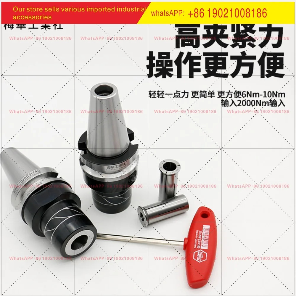 유압 공구 홀더 고정밀 BT40 50HSK63A 콜렛 CNC 가공 센터
