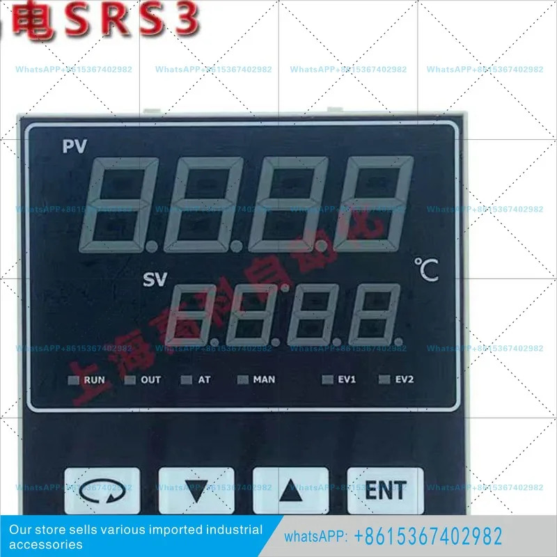 온도 조절계 SRS3-I-N10001