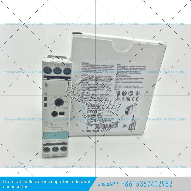 오리지널 타임 릴레이 3RP1525-1BP30 3RP1525-1AP30