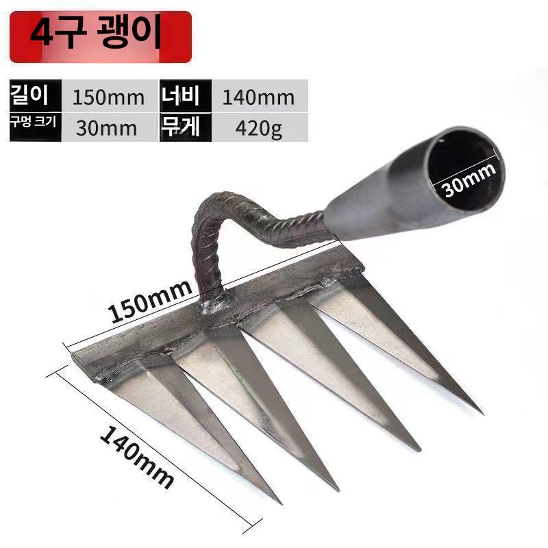 밭갈이 텃밭 괭이 도구 김매는 농기구 잡초제거 4개 이빨 갈퀴 이미지 6