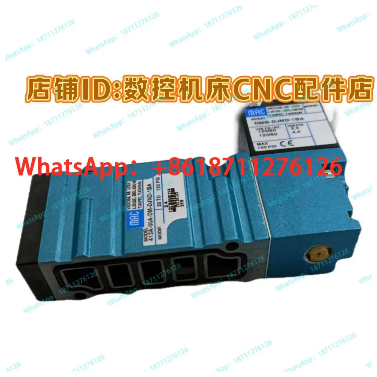 EC400 4축 솔레노이드 밸브/EC1600 공구 마거진 도어 교환 413A-00A-DM-DJND-1BA