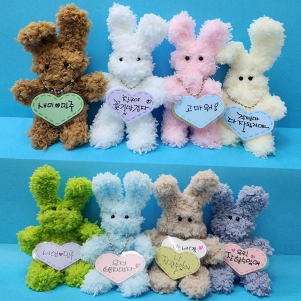 만들기 토끼 털 모루 인형 키링 우정 마스코트 친구 가방 - 상품 이미지