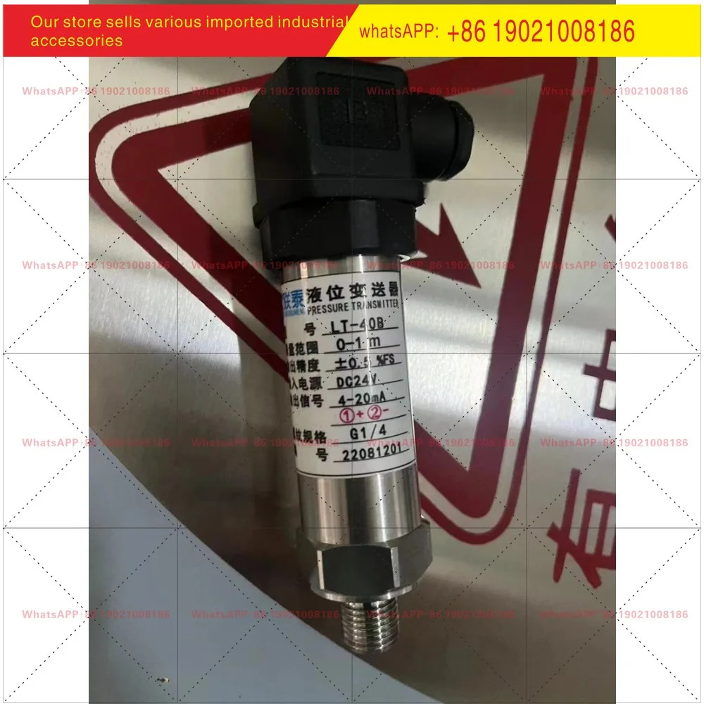 컴팩트 인렛 디퓨전 실리콘 압력 트랜스미터 LT40BD/LT40AD/LT27 일정 급수 420mA