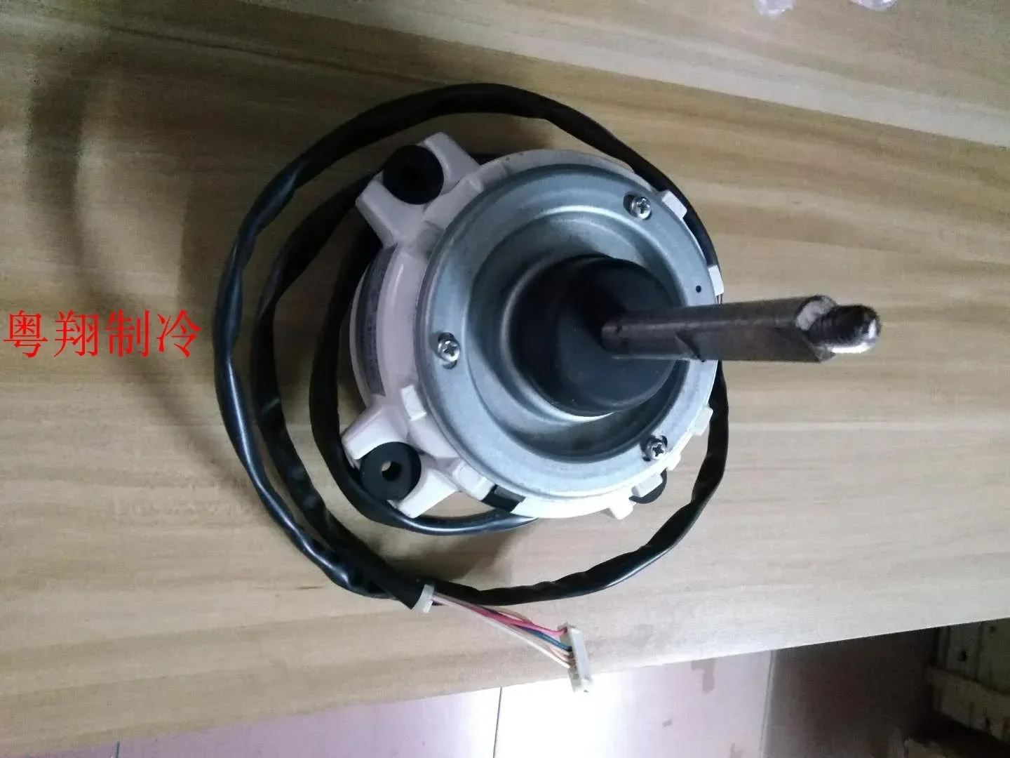 업팬 모터 SSA512T076L 실외기