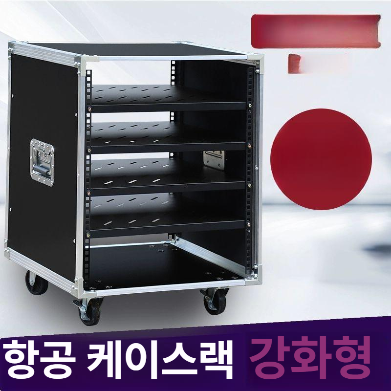 앰프케이스 음향장비 선반 오디오 버스킹 캐비닛 박스 캐비넷 이동식 믹서 행사용 - 상세 이미지 2