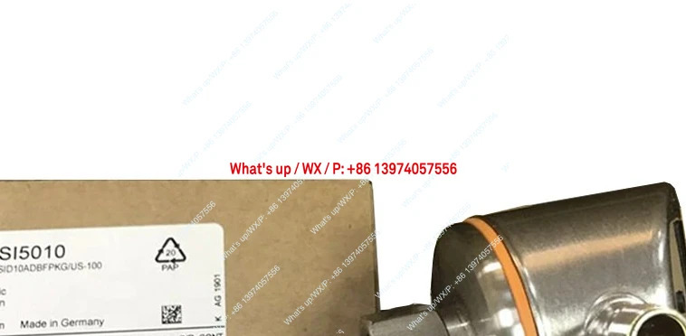 신형 SI5010 유량계적-