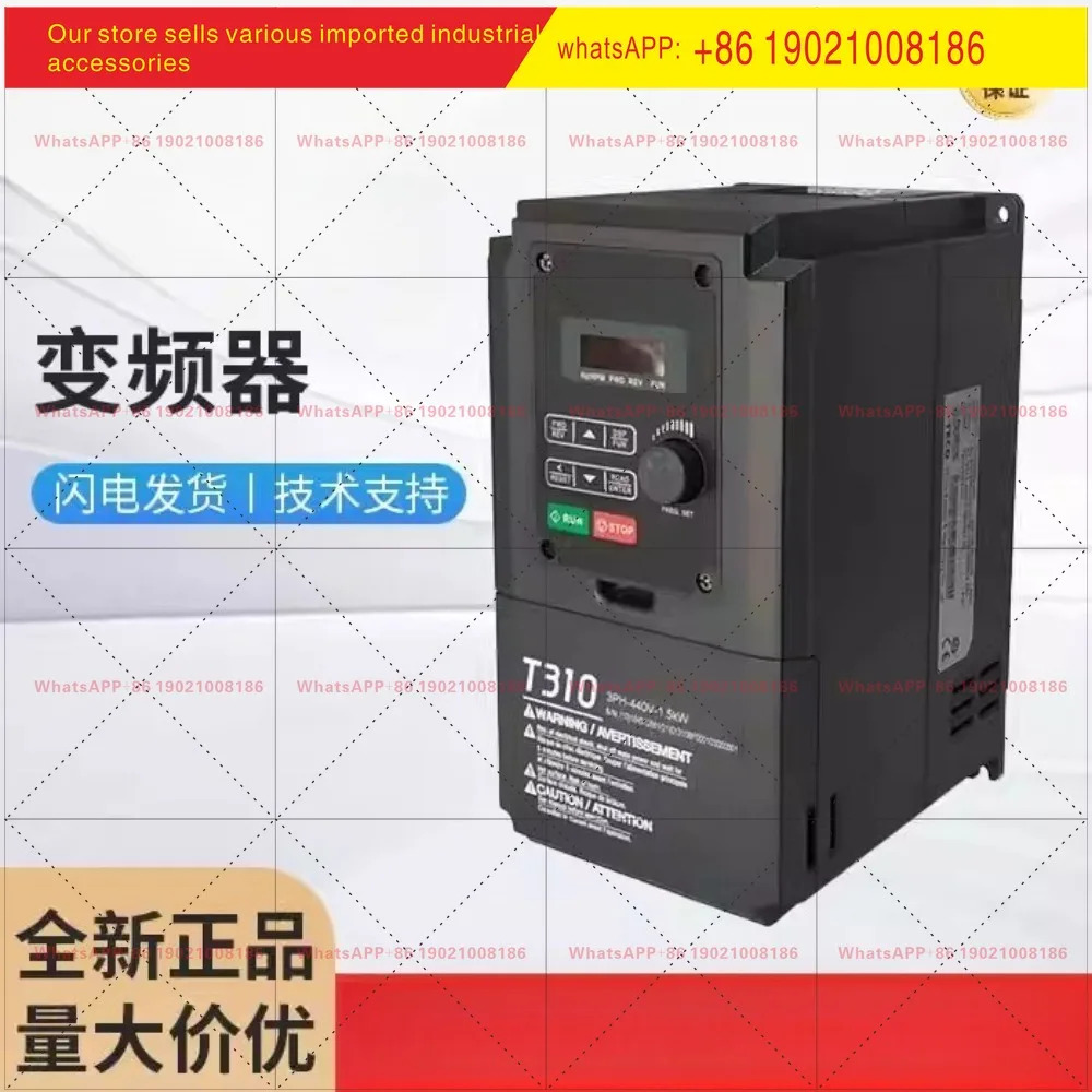 인버터 T310-4001/4002/4003/4005/4008/4010-H3C