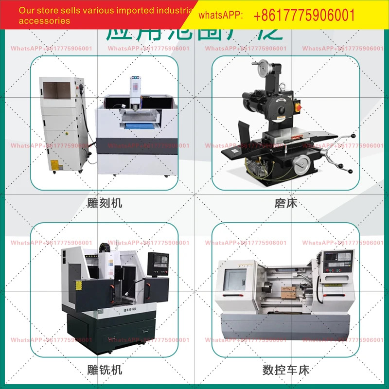 루이카 로코이 LDP B1 2 4V 15 18 20 22 40TP 수치 제어 기계워터 펌프