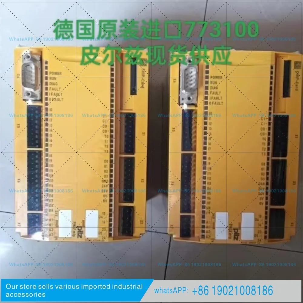 필츠 PLC 모듈 PNOZ m1p 773100 773103 773110 안전 릴레이