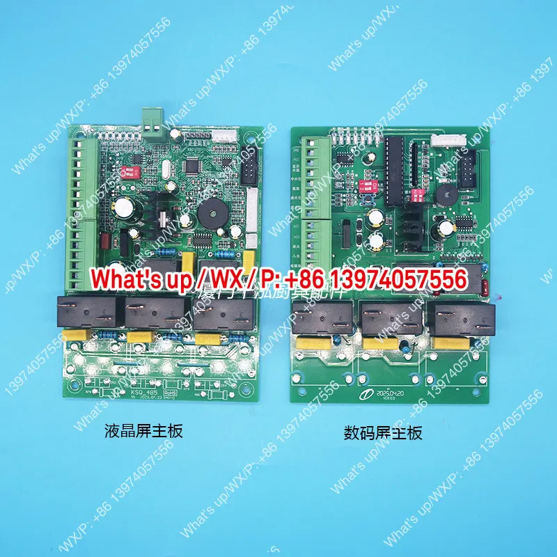 Jiebao 액세서리 Yufubao 물 보일러 회로 기판 개방형 컴퓨터 제어 메보드 WM12-200