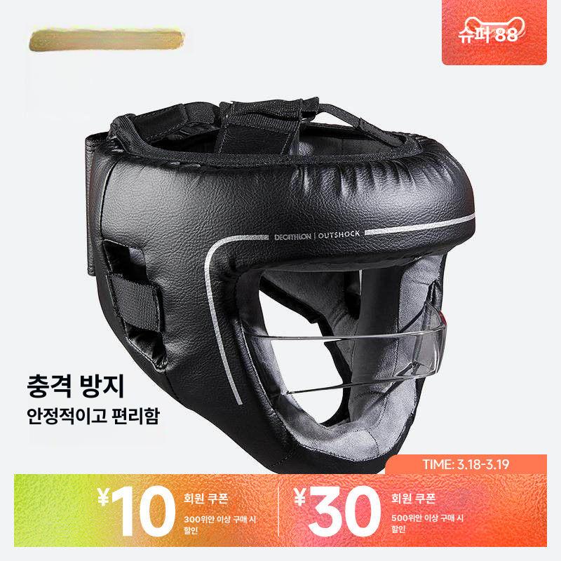 복싱 헤드기어 MMA 헬맷 스파링 태권도 격투기 무술 성인 M (머리둘레 55-58cm) 프리사이즈 - 상세 이미지 3