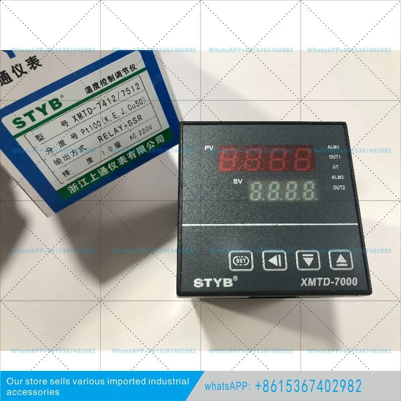 XMTD-7000 XMTD-7411-7511 XMTG-7000XMTA-7000 온도 조절기