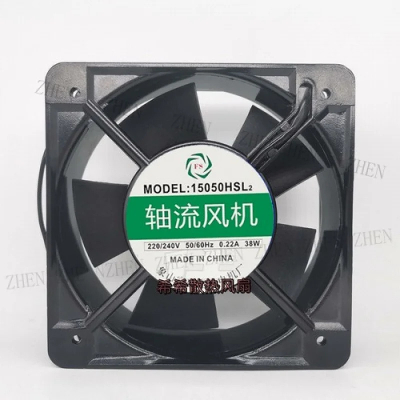 Y 모델 15050HSL2 AC220V/240V 15050 15CM 2선 알루미늄프레임 팬FS 팬