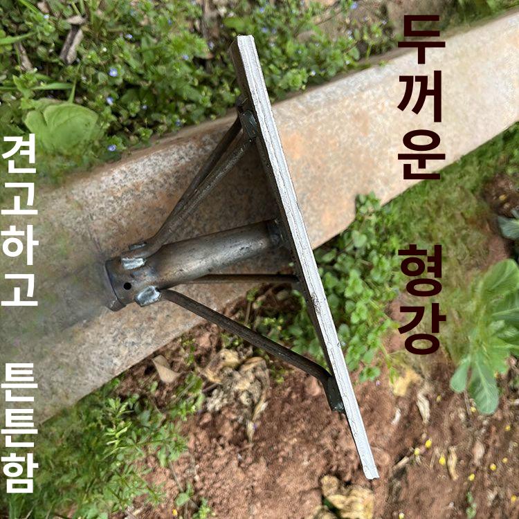 고추대 박기 고추지지대 타격봉 지주대 고추지지대박는기계 소형 - 상세 이미지 2